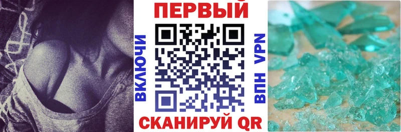 дарнет шоп  Белёв  Амфетамин 98% 