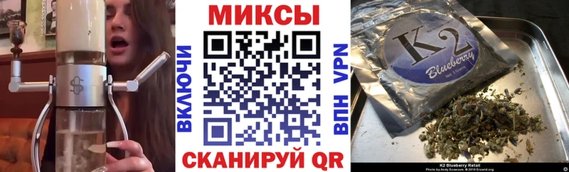 Бутират BDO 33%  купить наркотик  Белёв 