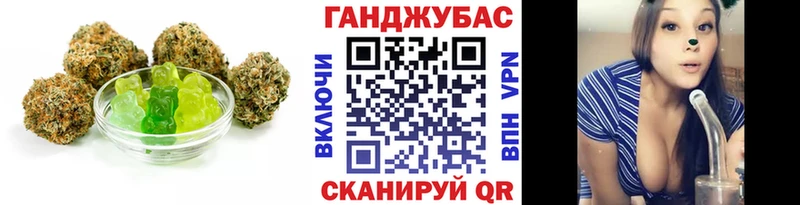 blacksprut зеркало  Белёв  Canna-Cookies конопля  что такое наркотик 