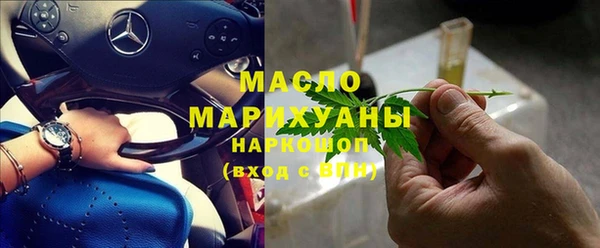 МДПВ Беломорск