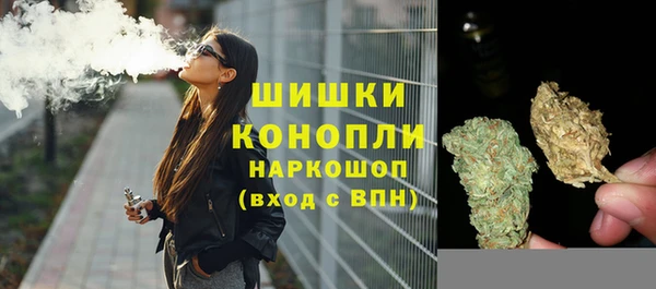 MESCALINE Бронницы