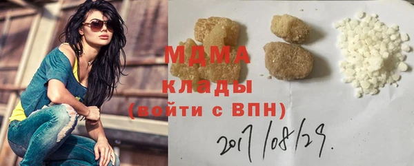 МДПВ Беломорск