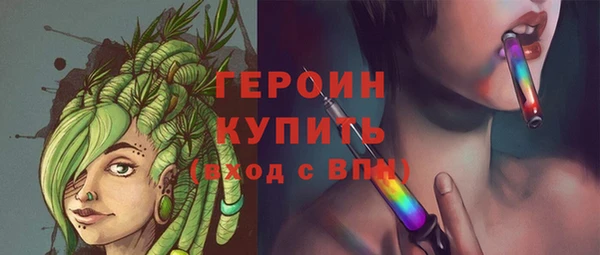 таблы Богородицк