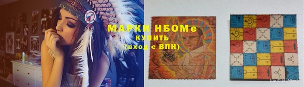 мескалин Баксан