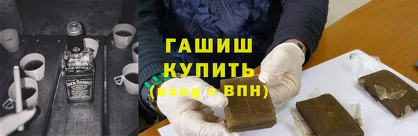 таблы Богородицк