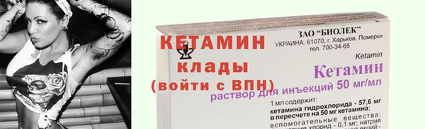 амф Белоозёрский