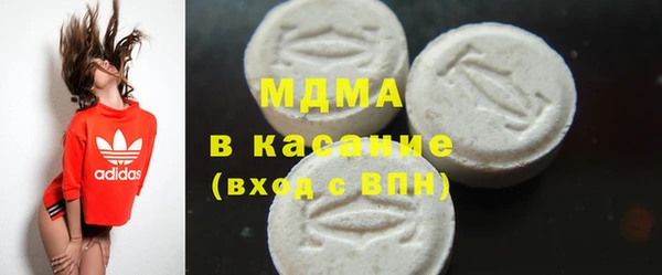 МДПВ Беломорск