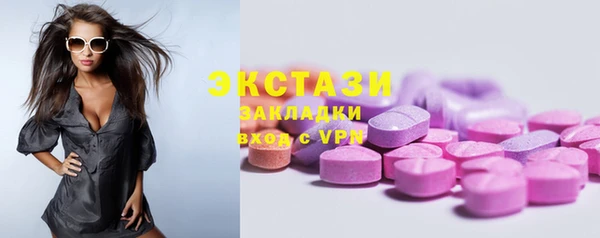 СК Сатка