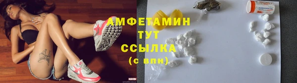 кокаин перу Белокуриха