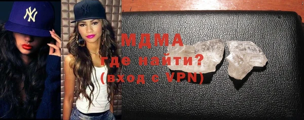 МДПВ Беломорск