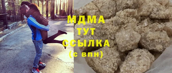 МДПВ Беломорск