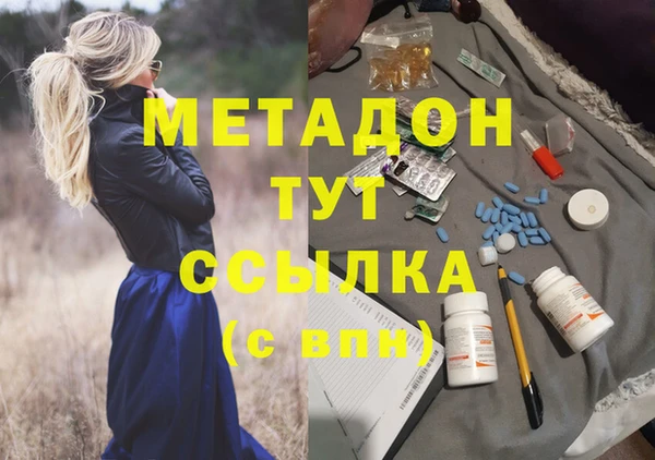 амф Белоозёрский