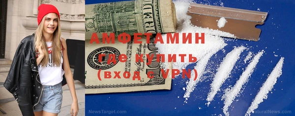 амф Белоозёрский