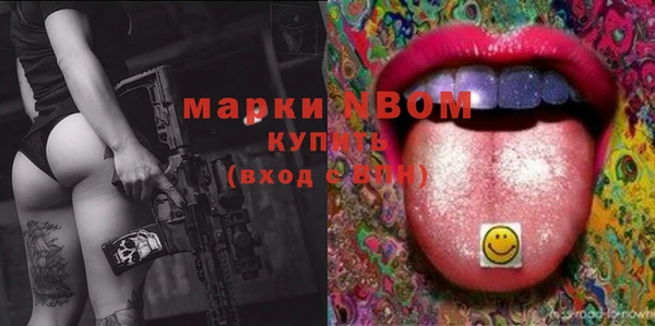 дистиллят марихуана Богданович
