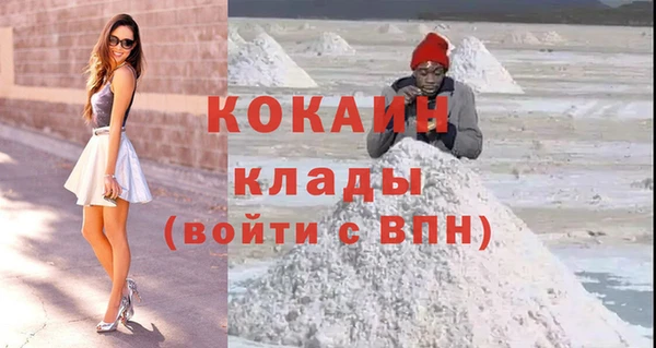 амф Белоозёрский