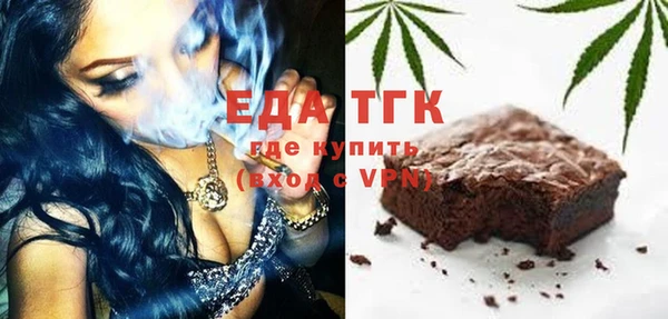 амф Белоозёрский