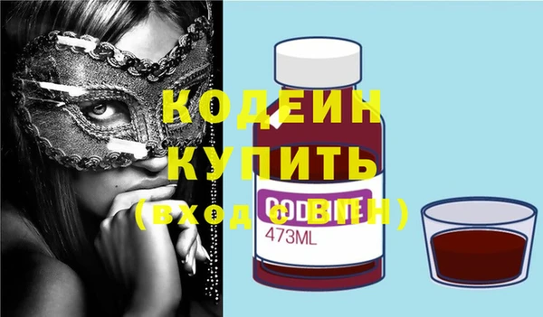 кокаин перу Белокуриха