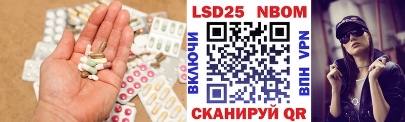 Лсд 25 экстази ecstasy  Белёв 