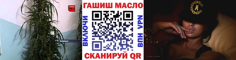 Дистиллят ТГК Wax  кракен как войти  Белёв 